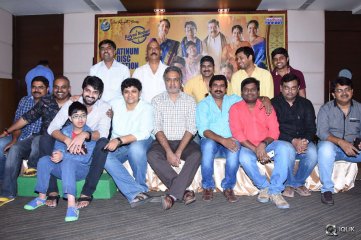 Kalyana Vaibhogame Movie Platinum Disc Function